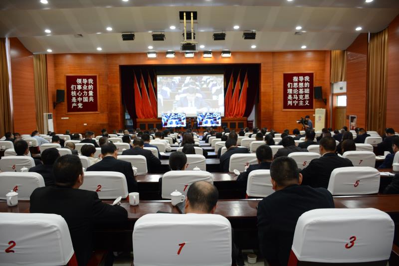 旗帜鲜明讲政治 廉洁从政守底线 县政府廉政工