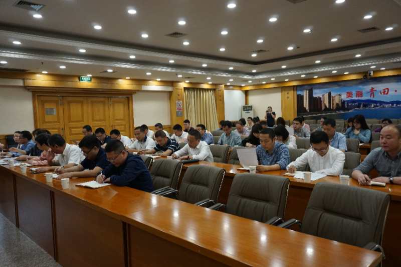 2019经济动员会议_山东华强集团2019年经济工作誓师动员大会现场-华强集团2019年誓师...