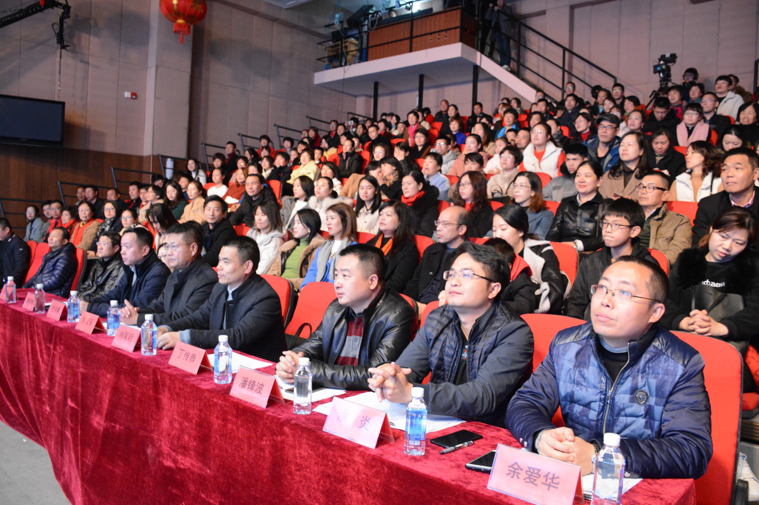 b0172addb59f777feb7e7f7137fdd7bd.jpg 微信图片_20191206211750.jpg