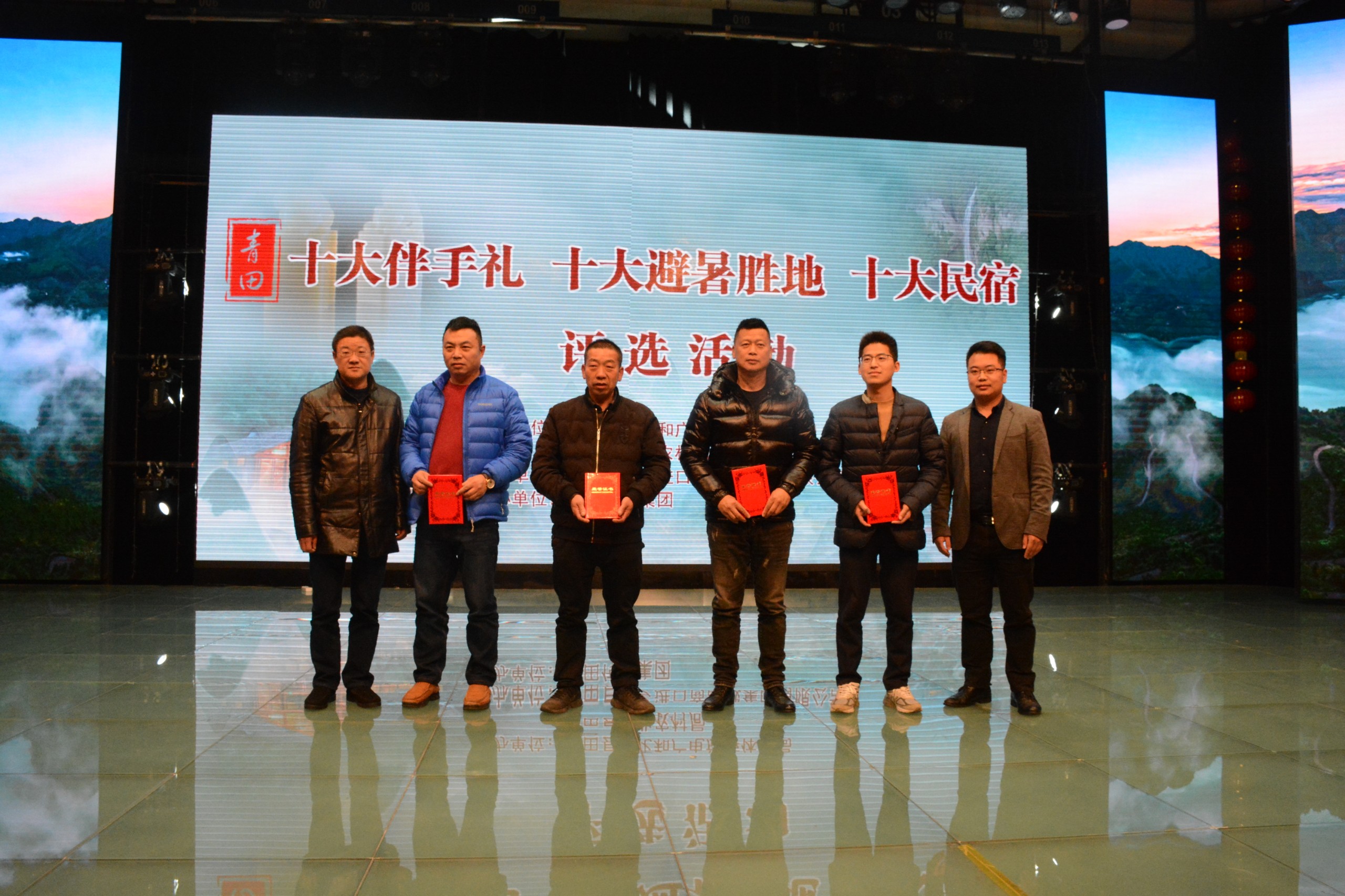 bc5b9cda8f06aab2bac5b2820eed7651.jpg 微信图片_20191206211822.jpg