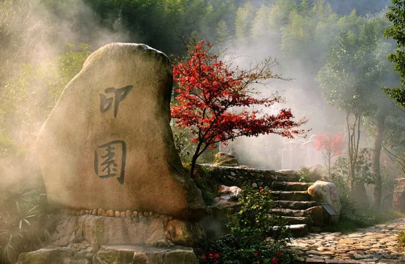 千丝岩好图2.png