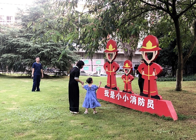 青田县消防主题公园建成开放